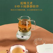 Health pot glass split health cup mini small 1 person office multi-function electric stew cup shaking sound with the same