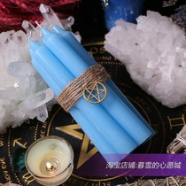 SPOT Blue-Pleasure Clear Negative emotions Loyalty Magic Ritual ROD WAX CANDLE 2CM DIAMETER]