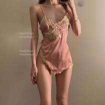 Sexy Eroy Lingerie Womens Qipao Uniform Seductive Clothes Sleeping Clothes Flirting Bed Passion Rent-free Little Chest Harnesses Cr