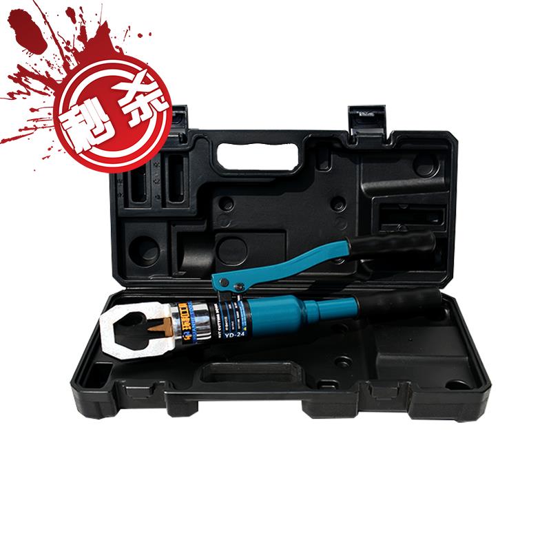 Nut breaker ypd24 2◆Custom◆7 Nut breaker Hydraulic cutting rusty nut removal screw