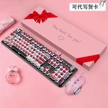 Pink girl girl heart cute lipstick real mechanical keyboard mouse headset three-piece set steampunk retro chocolate game eating chicken green shaft office typing peripheral home keyboard mouse cf
