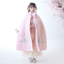 Girls cloak Hanfu Autumn Embroidery Spring and Autumn Chinese Style Hanfu Childrens Antiquities
