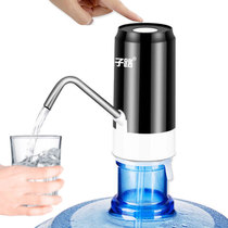 Household water pump bottled water water outlet water suction water dispenser electric water water machine pump automatic pure water pressure