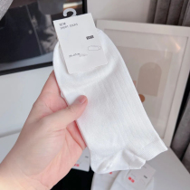 Day Single Tail Stock Cut for men Short Sox Sport Speed Dry socks Summer Boat Sox pure color minimalist Mens socks