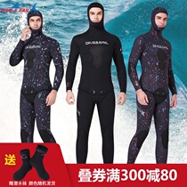 DIVESAIL wetsuit split mens winter cold warm 5m professional free diving equipment large size wetsuit
