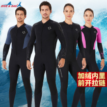 DIVESAIL suit female 1 5mm male warm cold surfing snorkeling jellyfish clothing 3mm one-piece bathing suit