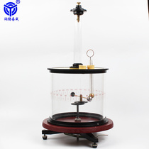 23052 Coulombs Law Demonstrator Coulomb Twisted High School Physics Experimental Equipment Teaching Instruments