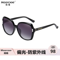 Polarized Sunglasses Womens Moisture Anti-UV Large Frame Glasses Personality Round Face Driving Sunglasses Womens Premium Ins