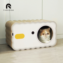 PUROOM original chicken chirp cake cat scratching board Cat toy cat nest multi-function claw grinder scratch-resistant carton