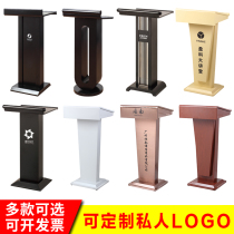 zi ke tai stage conference room statement from the rostrum the hotel restaurant ugrengy tai parking station sales front desk