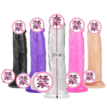 Erotic Soft Jelly Dildo Anal Butt Plug Realistic Penis Stron