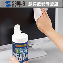 Japan SANWA LCD monitor keyboard cleaning computer TV camera Mobile phone wipe screen wipes 50 pumping 80 pumping