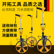 Development of rangefinder wheel mechanical and electronic digital display hand-push roller rangefinder roller ruler engineering measurement measurement Road push ruler