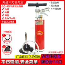 Zheng Tong vigorously sewer pipe dredging device kitchen toilet toilet floor drain tool high pressure