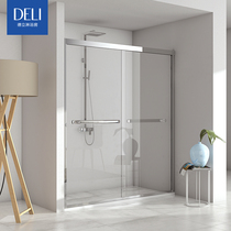 Deli shower room dry and wet separation stainless steel sliding door bathroom custom shower room partition glass sliding door S7