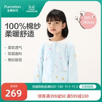 Full cotton era 21 autumn boys and girls gauze cotton cotton home set cartoon printing medium thick round neck pajamas pajamas