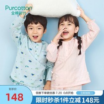 Cotton era gauze childrens pajamas Girl Girl pajamas spring and Autumn pure cotton baby thin childrens home clothes