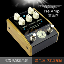 Flying piano Ashdown Acoustic Preamp Electric box Folk acoustic guitar DI Box recording performance
