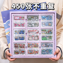 450 cute hand ledger sticker set waterproof PVC hand tent This sticker painted child girls heart cane decoration