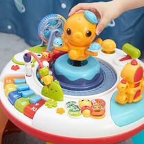 Valley Rain Gaming Table Baby Multifunction Early Education Bilingual Toy Desk Study Table 8866 Harmony Number 8878 Small Octopus