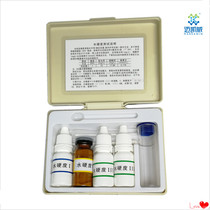 Water quality rapid test box instructions to make up the difference can be photographed Service Hotline: 13599514078