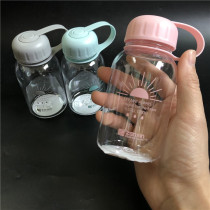 Special offer mini space Cup portable water cup simple scale water bottle student childrens water cup non-toxic and tasteless
