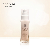 Avon Pure White Jinghua Foundation 30G brightens complexion delicate and concealer skin glowing