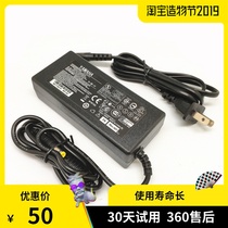 Yamaha keyboard 16V power adapter PSR-S670 S550 S650 S750 S900 S710