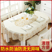 Rectangular table cloth waterproof anti-scalding and oil-proof European tablecloth fabric pvc tablecloth waterproof and wash-free oval table mat