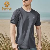 Governing Officer Tactical Summer Speed Dry T-shirt Male Instructors Outdoor Sports Round Collar Short Sleeve Special Soldier Breathable T-shirt