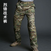 Spring and autumn archon M2 commuter tactical pants Waterproof and scratch-resistant camouflage pants mens outdoor overalls multi-bag trousers men