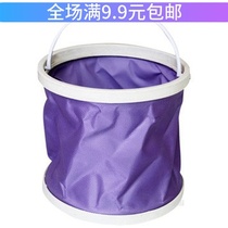 Large hard bottom bucket foldable bucket art supplies bucket canvas bucket multifunctional bucket