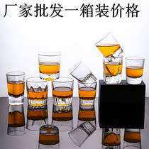 Tempered glass beer cup bar special KTV octagonal cup thick bottom round whiskey Cup 2 two two cups full box