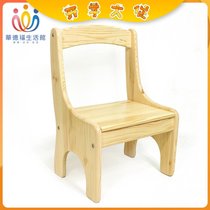 Waldorf Life Hall Pinus sylvestris wood chair kindergarten childrens small chair baby backrest bench