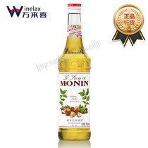 Morin Hazelnut Flavor Syrup Fruit Dew 700ml Monin Hazelnut Tune Coffee Drinks Cocktails