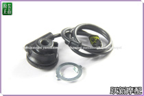 Xiaoxun Red Baolong BN150 BJ150-31 29A B gear seat odometer km meter meter code table gear