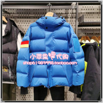 Jack Jones comfortable and warm stand-up collar gray duck down down jacket 221112010 E39 6903756873048