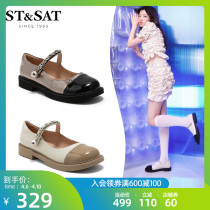 Saturday Sweet Beauty Mary Treasures Womens Shoes 2022 Spring New Line-Style Round Head Shallow SS21111017