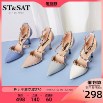 Saturday high heel single shoe spring new line-style cingulum elegant pointed rivet thin heel womens shoes SS11114074