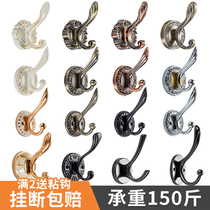 Eurostyle hanging clothes hook clothes rack hookup hook single hooks single clothes hook wall-mounted wall into door wardrobe hooks free of punch