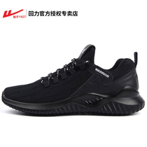 Pull back mens shoes new summer breathable sports shoes mens trendy shoes running shoes mens net shoes thin mens running shoes mens