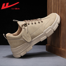 Back Force Mens Shoes Martin Boots Male 2022 Spring new casual shoes trendy outdoor mens low help tooling boots men