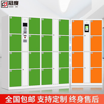 8-door supermarket electronic storage cabinet shopping mall intelligent storage barcode fingerprint card WeChat face recognition locker