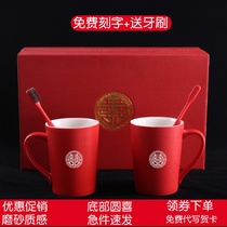 Newly married wash cup set a creative couple toothbrush cup red ceramic cup custom mouthwash Cup home