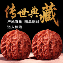 Extra-large text playing walnut disc playing official hat Lion Head Handlebar player Brush Hand Pan Hemp Walnut Ancient Play Wheat Ears Tiger Head