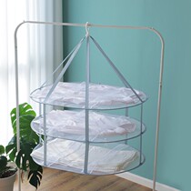 Clothes basket clothes drying net clothes tiled net clothes flat net bag household socks artifact sweater special drying rack
