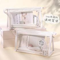 Transparent pen bag female ins wind Japanese large capacity exam special middle school junior high school girl stationery box Pencil bag