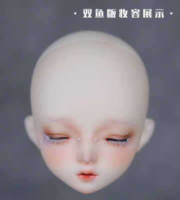 taobao agent Twelve constellations of Pisces 4 points BJD Girl Sugou Elia with makeup page GEM noble doll