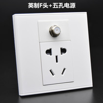 Type 86 TV with power socket panel Imperial F head digital cable TV two or three plug five hole power wall plug