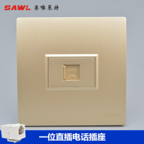 Champagne single-port telephone socket 86 CAT3 one-bit voice switch panel RJ11 pass-through module information plug
